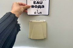 B36690C4-62F6-47B7-AC7D-BEB872FF0C2E2021-06-24-13.00.49
